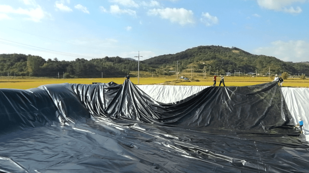 Excavated reservoir, South Korea