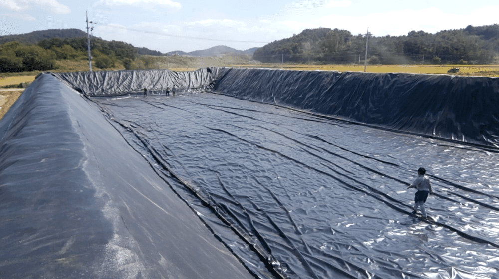 Excavated reservoir, South Korea