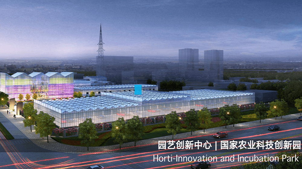 NPI water tanks at state-of-the-art Horti Innovation Center in Beijing
