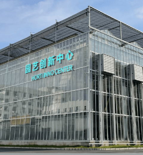 NPI water tanks at state-of-the-art Horti Innovation Center in Beijing